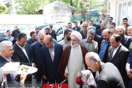 مجتمع حمایتی قضایی «شوق زندگی» در رشت افتتاح شد