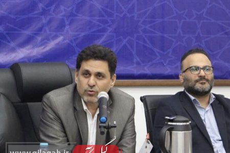 سند اراضی محدوده تالاب انزلی تعیین تکلیف می شود