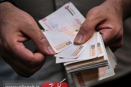 افزایش ۲۰ تا ۲۴ درصدی حقوق کارمندان دولت در سال جاری