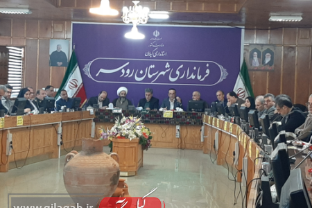 پروژه سایت نفتی رودسر از مصوبات سفر رئیس جمهور به گیلان است