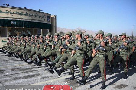 اعزام مشمولان وظیفه عمومی به مراکز آموزشی در خرداد ۱۴۰۴