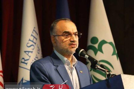 دبیرخانه فیلم کوتاه رشت دایر می‌شود