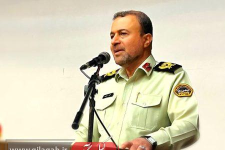 سردار «حسن پور» فرمانده انتظامی گیلان شد