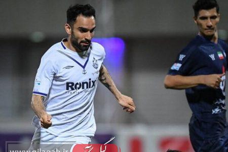 بازگشت قوی سپید انزلی به سال های اوج؛ ملوان با شکست گل گهر فینالیست شد