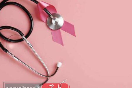 هشدار به زنان؛ از هر ۸ زن یک نفر به سرطان سینه مبتلا می‌شود