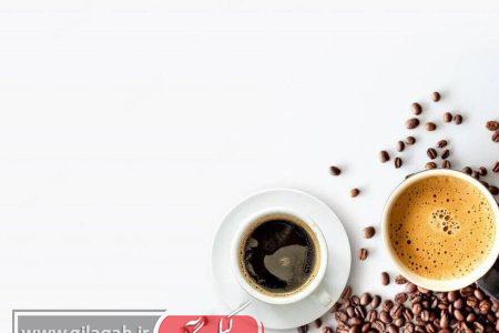 اگر این داروها را مصرف می کنید قهوه نخورید