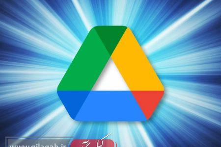 قابلیت جدید جمینای گوگل برای خلاصه‌سازی ویدیوها در Google Drive