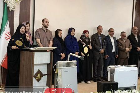 پویش ملی کاهش ۱۰ درصدی انرژی؛ گامی مؤثر در حفظ منابع و پایداری اقتصادی