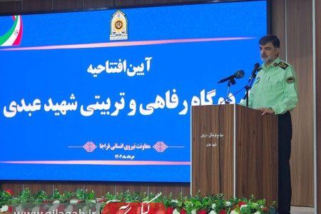 بهره‌برداری از اردوگاه رفاهی و تربیتی شهید عبدی رودبار