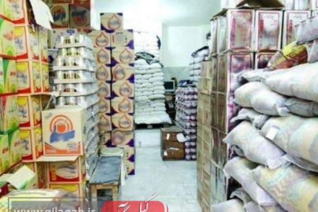 تمهیدات ویژه برای تامین پایدار کالاهای اساسی در استان های مسافرپذیر