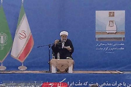 محبوبیت امام راحل در دوران تبعید به اوج رسید