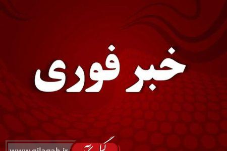 صدای پدافند در آسمان انزلی شنیده شد