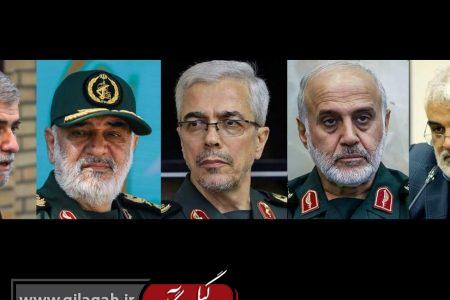 جنایت سحرگاهی رژیم صهیونیستی در حمله به ایران/ ترور چند تن از فرماندهان نظامی دانشمند هسته‌ای و جمعی از مردم