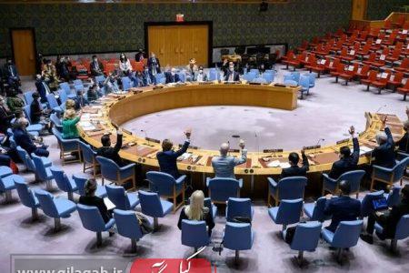 جلسه اضطراری شورای امنیت درباره حملات رژیم صهیونیستی به ایران آغاز شد