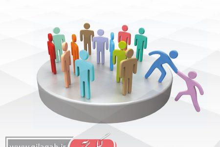 تاکید رئیس جمهور بر بهره‌گیری استانداران از ظرفیت فعالان اجتماعی و گروه‌های محلی