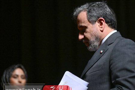 واکنش قاطع عراقچی به اظهارات مسئول سیاست خارجی اتحادیه اروپا