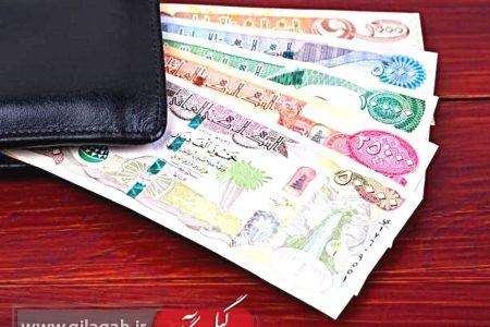 فروش ارز اربعین از ۴ مرداد