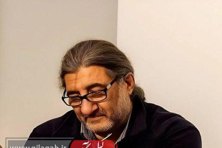 شهید مینوچهر؛ دانشمندی که با خون خود سند استقلال علمی ایران را امضا کرد