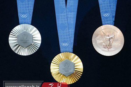 پاداش مدال آوران تعیین شد