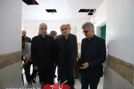 استاندار گیلان: توسعه زیرساخت‌های درمانی و عمرانی، اولویت دولت در شرق گیلان است