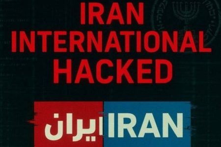 افتادن شبکه تروریستی «ایران اینترنشنال» در دام هکرهای حنظله