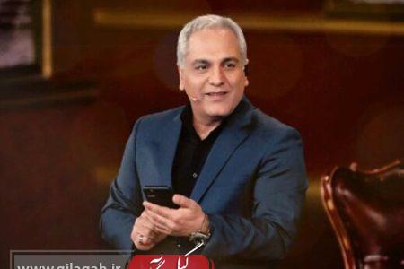 بازگشت مهران مدیری به تلویزیون پس از یک اختلاف