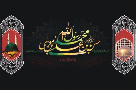 طنین نوای ماتم در دیار مردمان گیل و دیلم