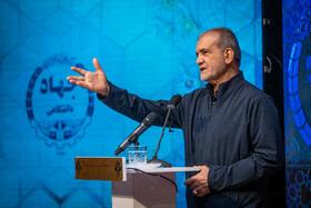 انتقاد رئیس جمهور از مدارس سمپاد