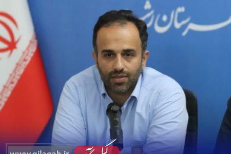 قرارداد پروژه زباله‌سوز رشت نیازمند بازنگری/ امکان مذاکره یا سرمایه‌گذاران جدید