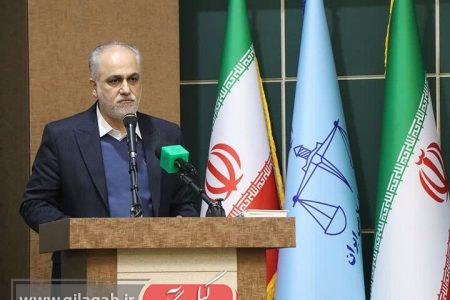 عفو و تخفیف مجازات ۲ هزار محکوم گیلانی