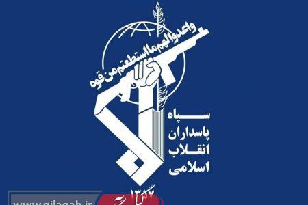 صدای انفجار امشب در رشت مربوط به برنامه های نمایشی کنگره شهدا است