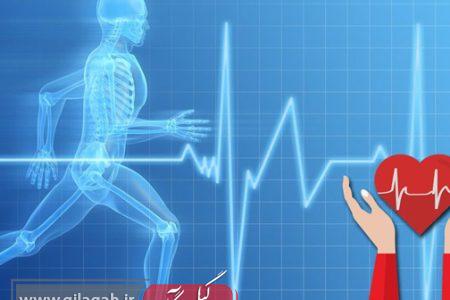 بهترین ورزش‌ها برای تضمین سلامت قلب