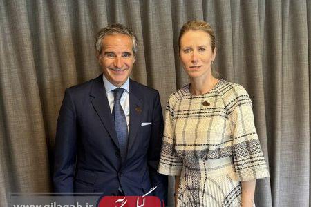 رایزنی گروسی با کالاس درباره ایران