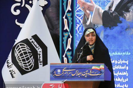 بهروز آذر: خانواده، روح تمدن انسانی و سرچشمه عشق و مسئولیت است