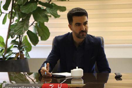 گیلان میزبان سی‌ودومین اجلاس سراسری نماز با محور «مادران، فرزندان و فناوری‌های نوین»