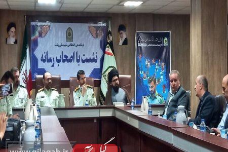 با موتورسواری خانم‌ها برخورد می‌شود