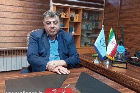 گیلان در مسیر توسعه صادرات محصولات شیلاتی