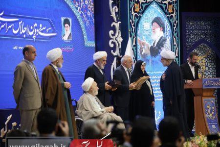 سی و دومین اجلاس سراسری نماز رشت با تأکید بر جذب نسل نو