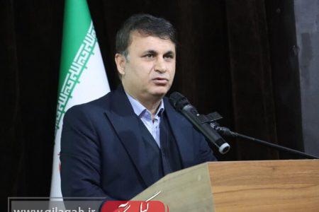 مدیرکل امور اجتماعی استانداری گیلان: همراهی خیرین می‌تواند فشار مالی درمان را کاهش دهد