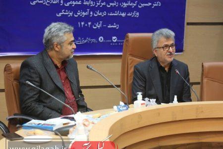 پیشرفت ۹۵ درصدی بیمارستان لاکان رشت / کمک ۳.۵ همتی خیرین