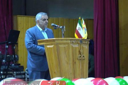 تأکید بر مصرف بهینه و رعایت دمای آسایش ۲۰ درجه