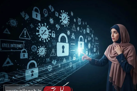 «وی‌پی‌ان رایگان» یا تله سایبری؟