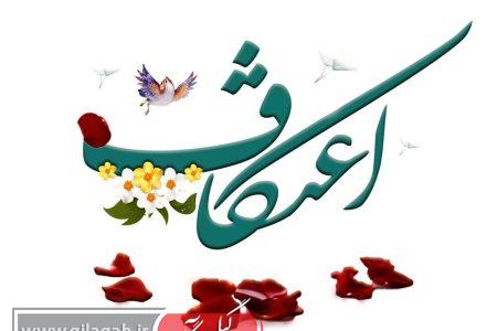 اعتکاف؛ سنتی قرآنی با محوریت مردم و جوانان در گیلان