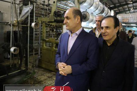 رفع موانع تولید با هدف افزایش ظرفیت تولید واحد‌های اقتصادی دنبال می شود