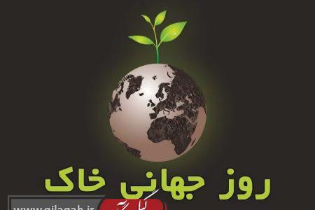 هشدار فرماندار رشت درباره آینده زیست‌محیطی گیلان