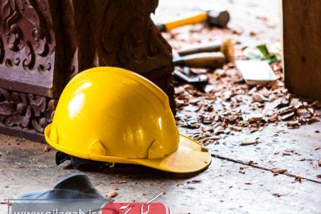 در چه شرایطی می‌توان «سابقه بیمه» را خرید؟