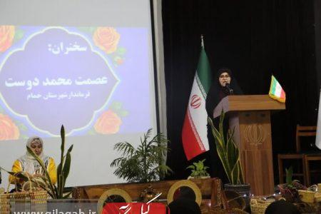 بانوان محور پویایی جامعه و الگوی نسل آینده