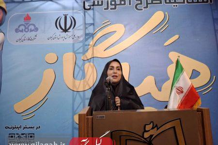 مؤثرترین مسیر فرهنگ‌سازی در جامعه، آموزش مصرف بهینه انرژی از مدرسه