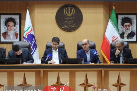 گیلان در مسیر جهش اقتصاد دیجیتال