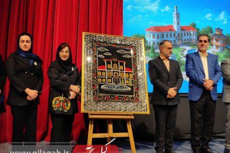 رشت وارث انسان‌سازی، فرهنگ‌پروری و دیانت آگاهانه است